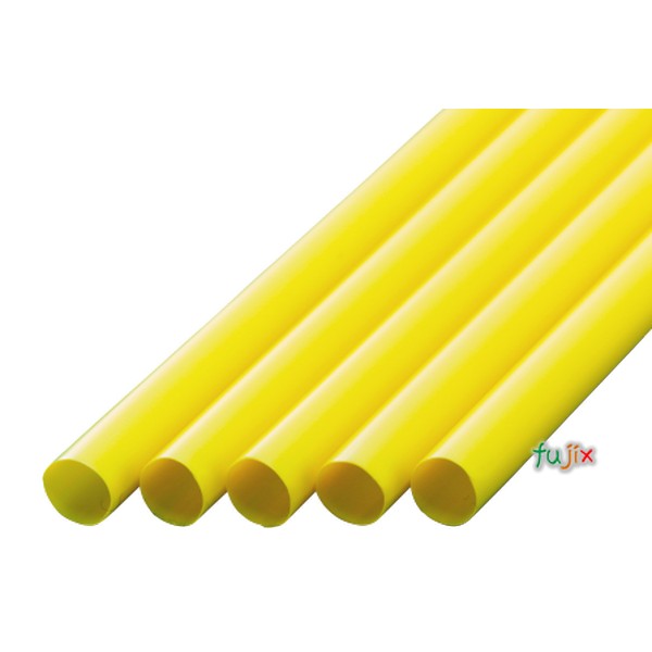 【新規受付不可】シェイク用 ストレートストロー 8mm×21cm 包装なし 黄色 6000本（300本×20小箱）／ケース わらおstraw 574