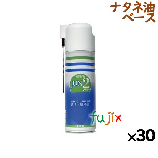 楽天市場】泡つるりん （アダプト消臭潤滑剤） 8ml×50枚 パック 78501