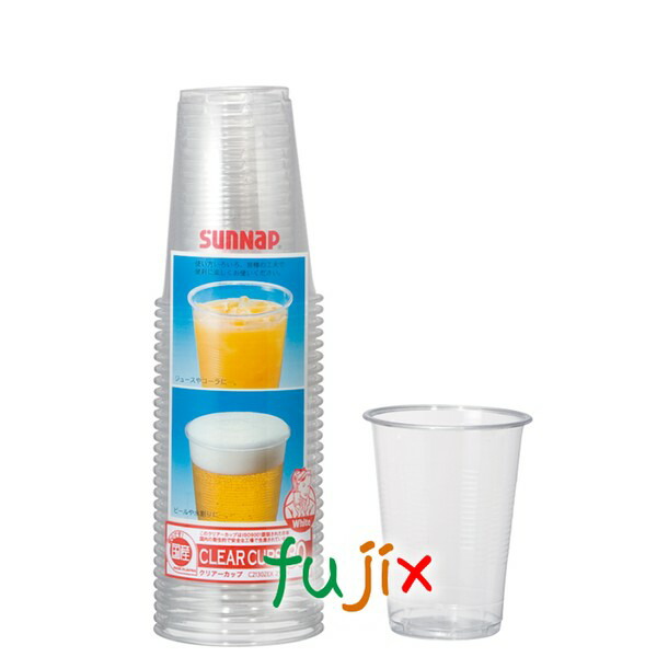 【尖んがり5倍 要エントリー】プラカップ 7薬局衡オンス C2130ZEX せつ然たる優勝杯 215ml 1800個（30×60）／容れもの サンナップ