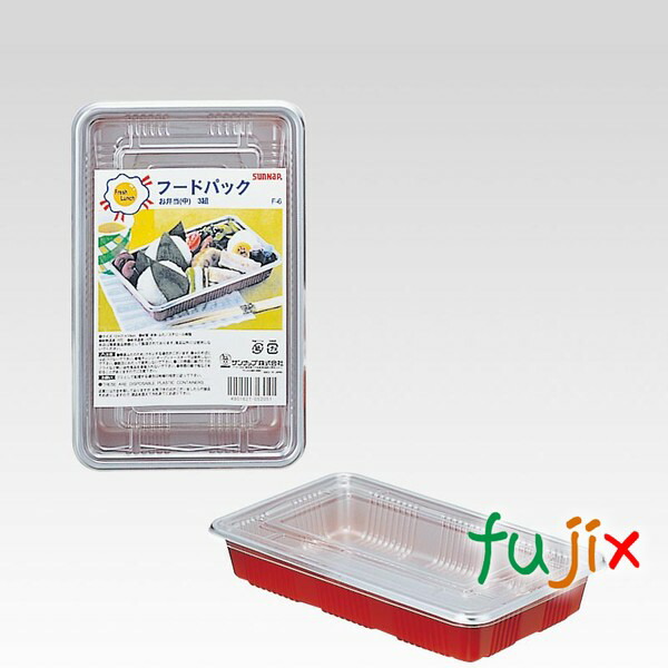 使い捨て容器 F-6 フードパックお弁当（中） 300組（3×10×10）／ケース　サンナップ