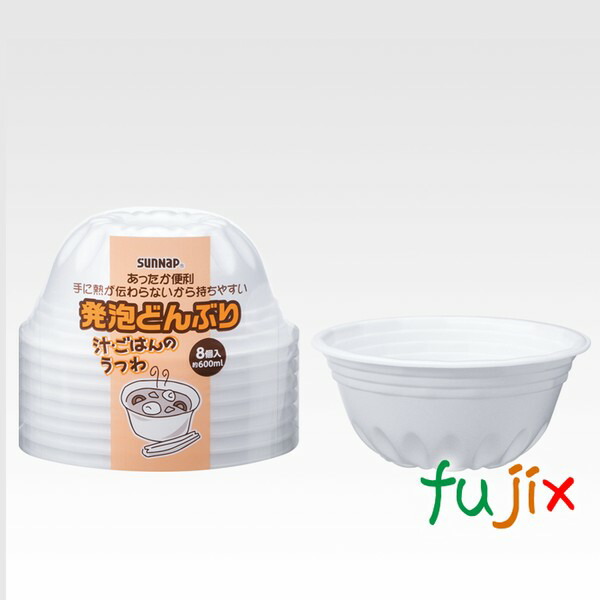 【尖んがり5倍 要エントリー】使い捨て入れもの どんぶり 丼 DO-8 泡立つどんぶり 600ml 800個（8×100）／容れもの サンナップ