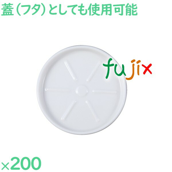 コースター 200個／ケース APK-COS ホテルアメニティ