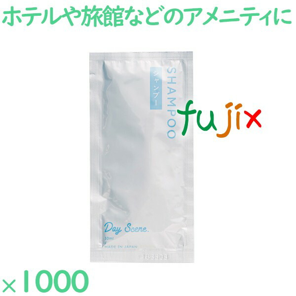 楽天市場】アメニティ 個包装 デイシーン ボディソープ 1000個（250個
