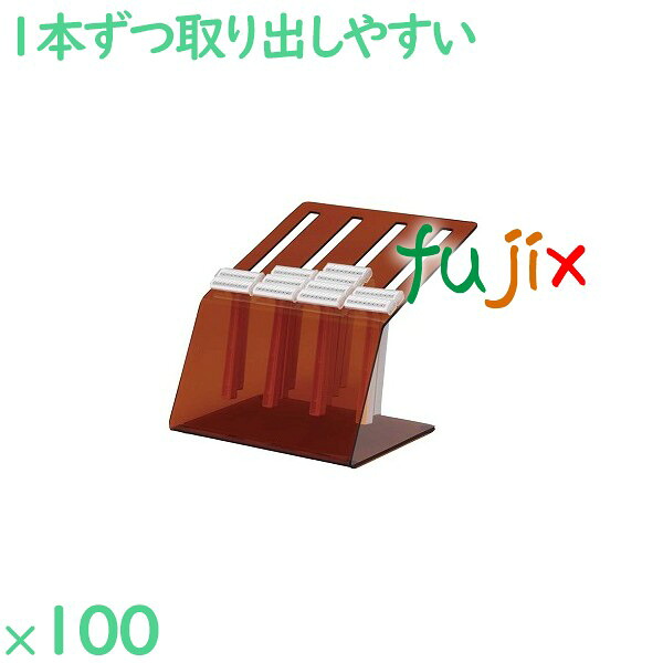 【尖んがり5倍 要エントリー】髪剃り台  100台／容れもの GHJ-01 泊まり はたご屋 備え付け まとめ買い