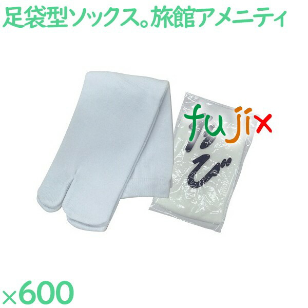 楽天市場】タビックス 市松柄 踵付き OP袋入 500足（10足/紙帯×10束/袋