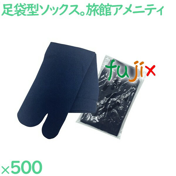タビックス 市松柄 踵付き OP袋入  500足（10足/紙帯×10束/袋×5袋）／ケース SU-18 靴下ソックス 足袋 楽天市場】タビックス 市松柄 踵付き OP袋入 500足（10足/紙帯×10束/袋