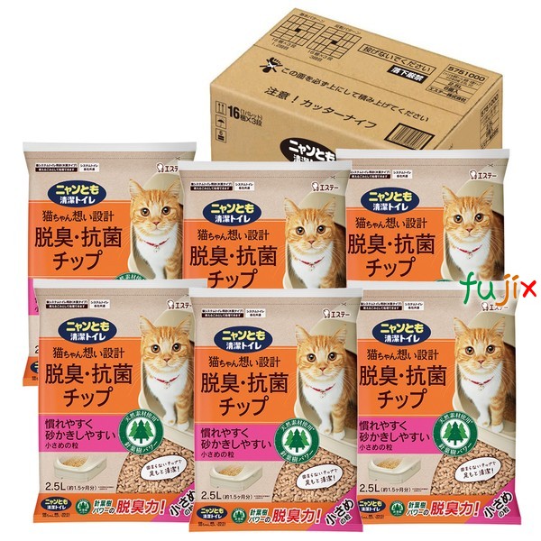 楽天市場】ニャンとも清潔トイレ 脱臭・抗菌チップ 大きめの粒 4.4L×4