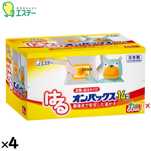 エステー はるオンパックス 240個