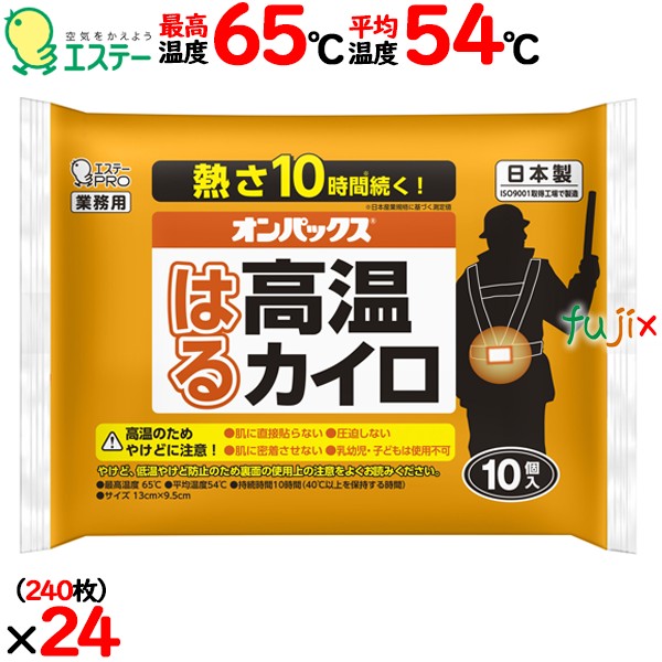 売れ筋 あす楽対応 MKX6P5IEYDD [MKX6P5IEYDD]