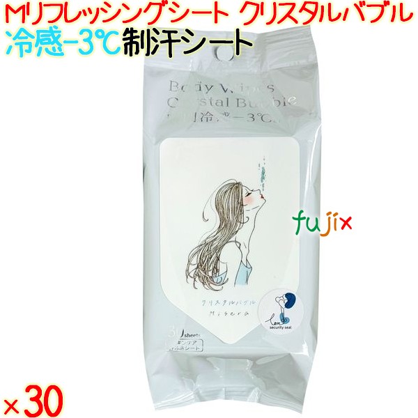 Mリフレッシングシート クリスタルバブル 30枚×30個／ケース 昭和紙工 【制汗シート】 【販促品】
