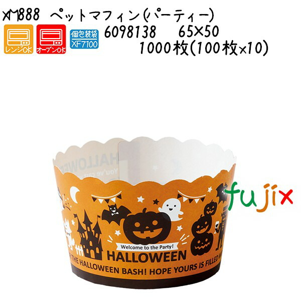 電解質電解質ハイドレーション リカバリードリンク 21オンス Electrolyte Hydration 12 ストロベリー Drink Strawberry Pack 21oz Recovery 12パック Electrolit