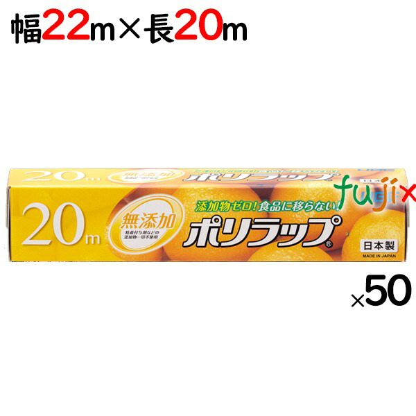 楽天市場】【ポイント5倍 要エントリー】業務用/おしぼり/フジ クロス