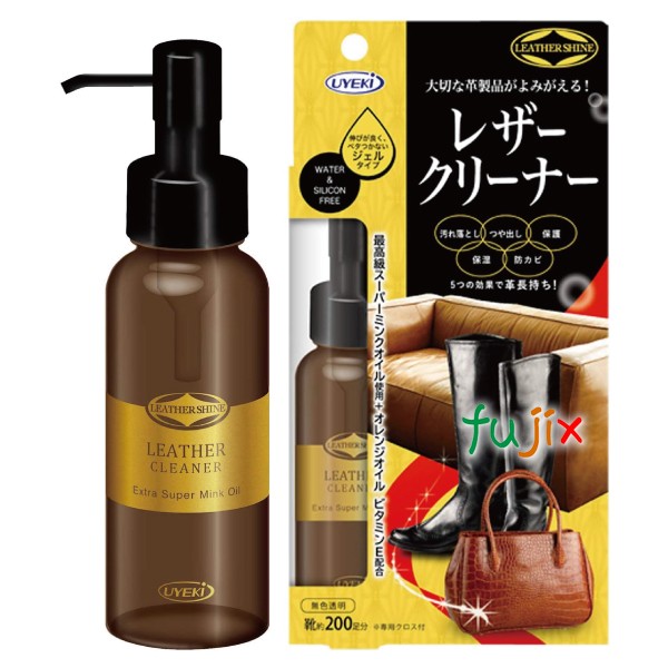革製品 汚れ落とし レザークリーナー 100ｍL×36個／ケース UYEKI（ウエキ）