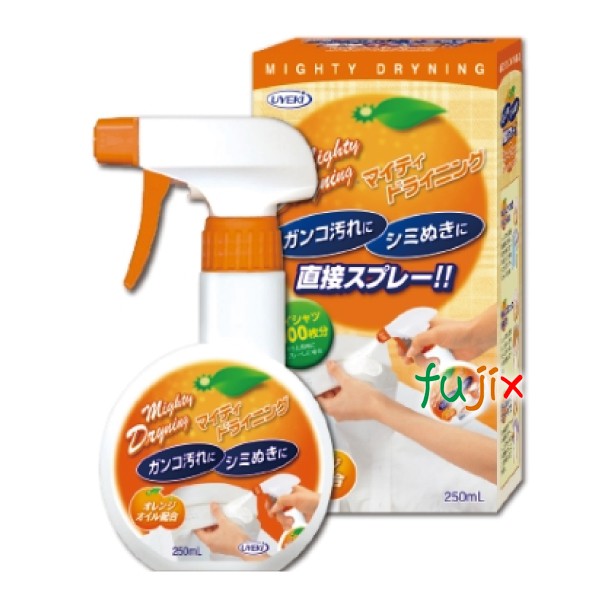 エリや袖の汚れ マイティドライニング スプレータイプ 250ｍL×36個／ケース 部分洗い 洗剤 UYEKI（ウエキ）