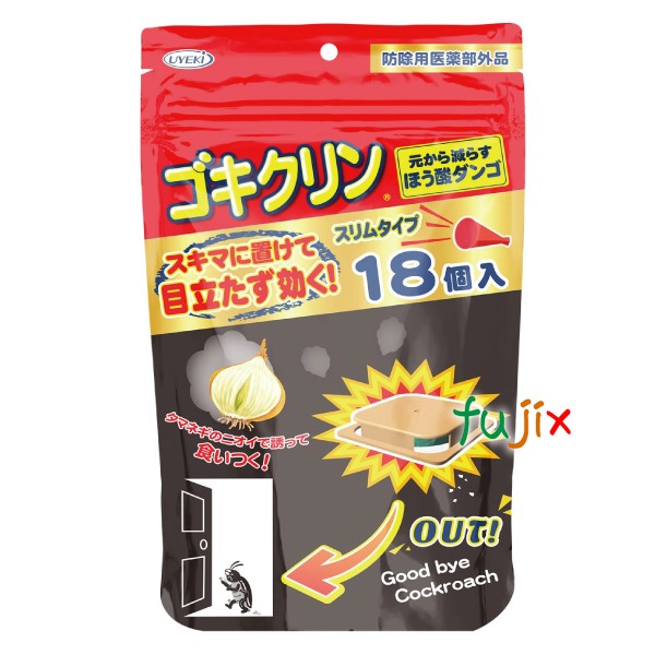 初売り ホウ酸ダンゴ ゴキクリン スタンドパウチ 18個×48袋 ケース ゴキブリ 駆除 対策 退治 防除用医薬部外品 ほう酸 団子 UYEKI  ウエキ fucoa.cl