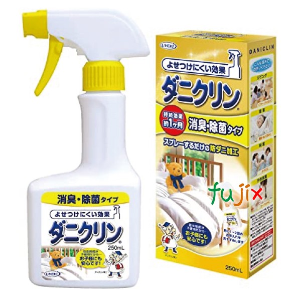 【尖んがり5倍 要エントリー】壁蝨目打つ手吹きつける ダニクリン 消臭・除菌手合い 250ｍL×24個／容れもの 日本アトピー連合とき勧める品 殺虫剤 追い出し 避けること 無くする 殺虫構成要素不当て嵌める UYEKI（ウエキ）