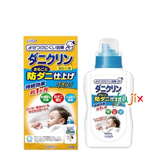 市場 ダニクリン まるごと仕上げ剤 500ｍL×24個 Plus ケース 日本アトピー協会推薦品