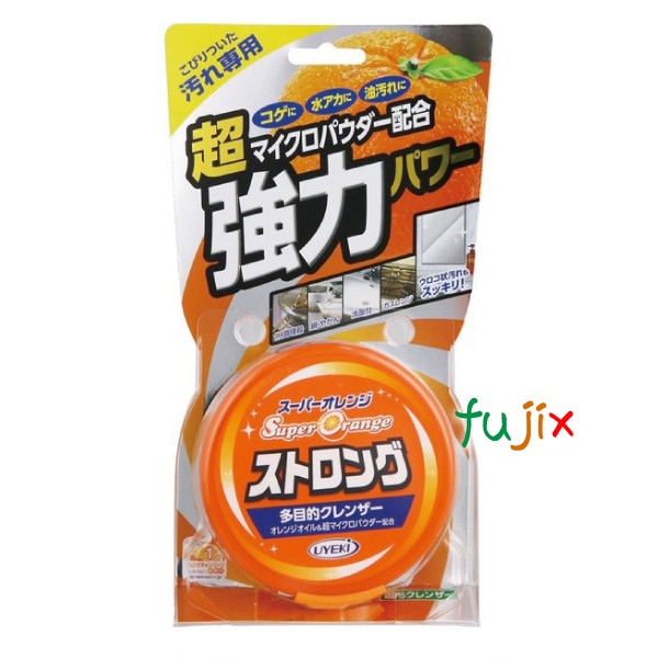 【尖んがり5倍 要エントリー】マルチ洗浄剤 百貨店オレンジ色 同盟罷業ロング 95g×48個／入れもの UYEKI（ウエキ）