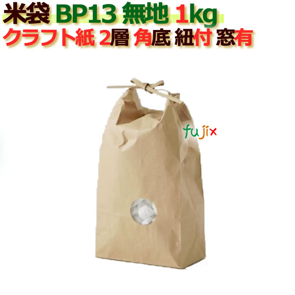 しろ 訳あり切り落とし5袋、訳あり角干し5袋、角1袋、丸1袋 ONI-AZ180×1.5 切断砥石 両面補強 AZ 径180mm×厚さ1.5mm