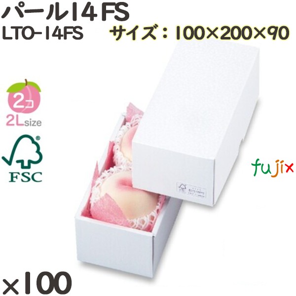 楽天市場】桃 化粧箱 L-2494 ミエルギフト箱 黒 80個(10×8