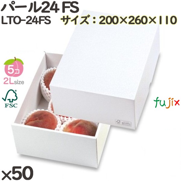 楽天市場】桃 化粧箱 L-2525 桃クラフト 2kg 50個(10×5)／ケース