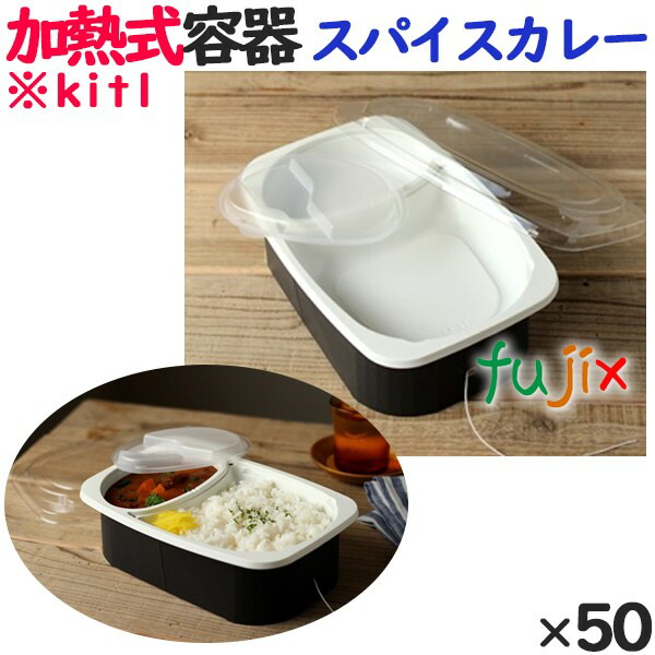 楽天市場】サトウキビフードパック 3仕切 400個(50×8)／ケース 弁当