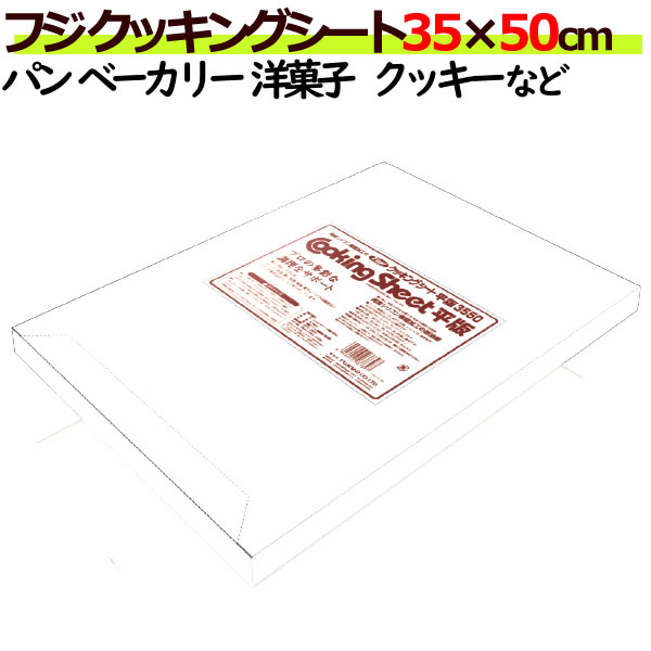 楽天市場】業務用 ダイアラップ30cm×100m 小巻 30本／ケース【三菱ケミカル】 : 業務用消耗品通販 楽天市場店