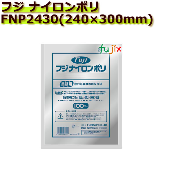 楽天市場】抗菌 OPPシート 20μ 300×300mm 1000枚×5袋／ケース 【KS20-5】 : 業務用消耗品通販 楽天市場店