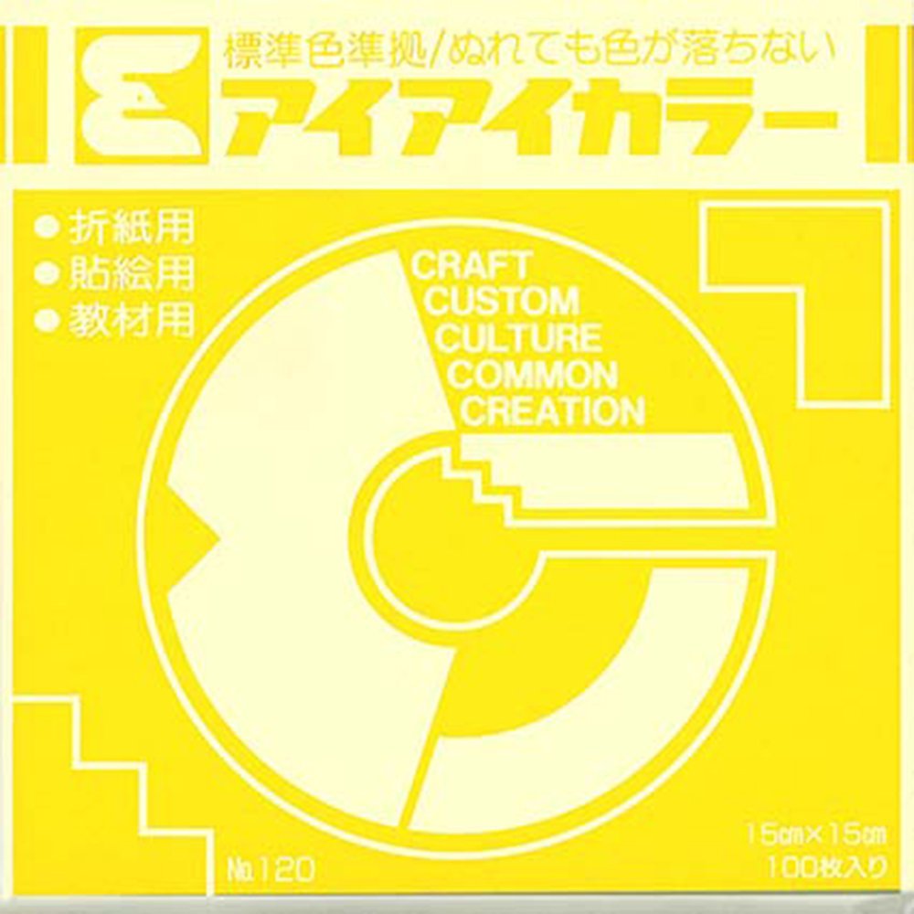 100 Sheets 15cm Yellow Orange Toyo Origami Paper Single Color