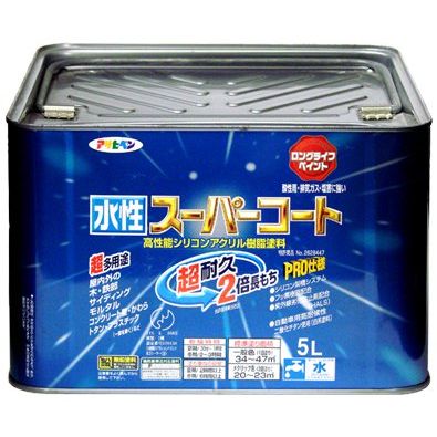 アサヒペン ペンキ 水性スーパーコート 水性多用途 空色 5L【北海道・沖縄・離島配送不可】｜フジックス 9,124円