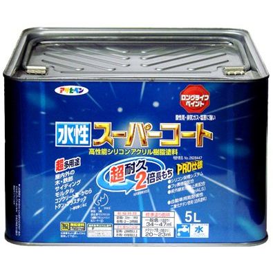 アサヒペン ペンキ 水性スーパーコート 水性多用途 なす紺 5L【北海道・沖縄・離島配送不可】|フジックス