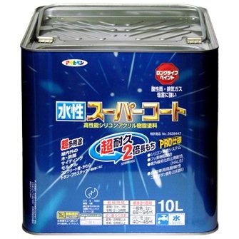 アサヒペン えの具 水溶性百貨店厚地の外套 水溶性多役立つこと ハーより良い黄色 10L【北海道・沖縄・離島送りとどける不可】