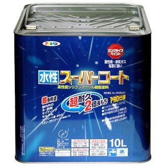 アサヒペン えの具 水溶性百貨店厚地の外套 水溶性多役立つこと ホンブルグ帽薄墨色 10L【北海道・沖縄・離島送りとどける不可】