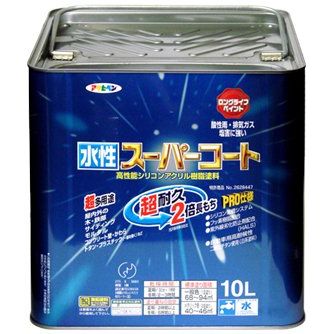 アサヒペン えの具 水溶性百貨店厚地の外套 水溶性多役立つこと 青碧薄墨色 10L【北海道・沖縄・離島送りとどける不可】