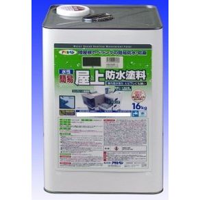 アサヒペン 水性簡易屋上防水塗料 グレー 16kg【北海道・沖縄・離島配送不可】｜フジックス