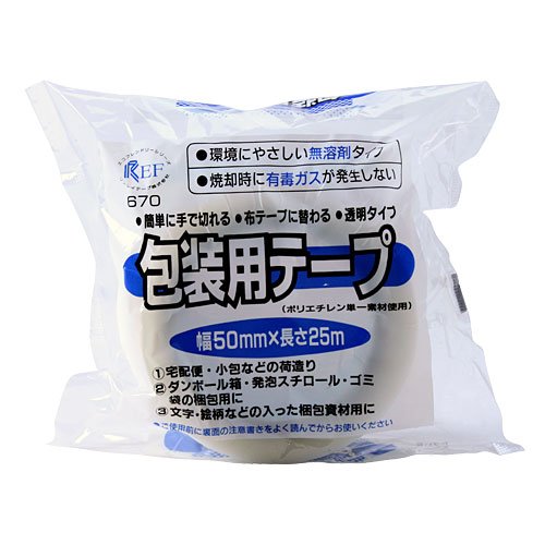 リンレイテープ 包装用ポリエチレンテープ 670E 〔30巻セット〕【代引不可】【北海道・沖縄・離島配送不可】 8,316円