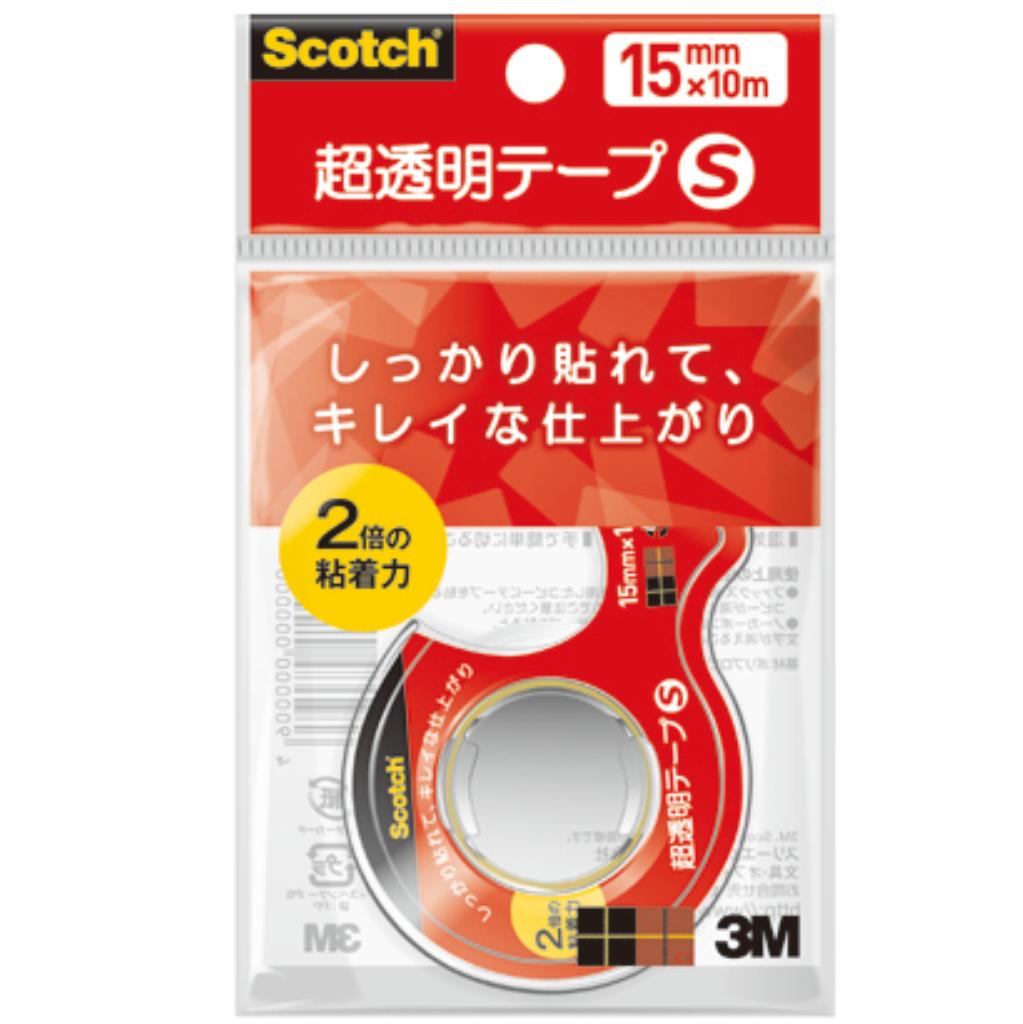 楽天市場】【メール便発送】ニチバン セロテープ 小巻カッター付 まっすぐ切れるタイプ 15mm幅 イエロー CT-15DCY 【代引不可】 :  フジックス