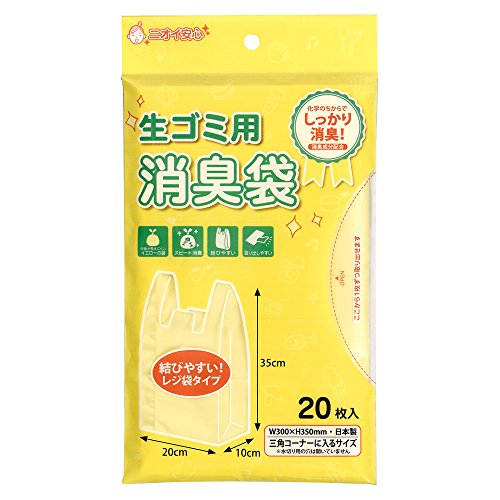 楽天市場】尾張旭市 可燃10L手付マチ有20枚入黄 OJ06 〔まとめ買い（60袋×5ケース）合計300袋セット〕 38-589【代引不可】【北海道・沖縄・離島配送不可】  : フジックス