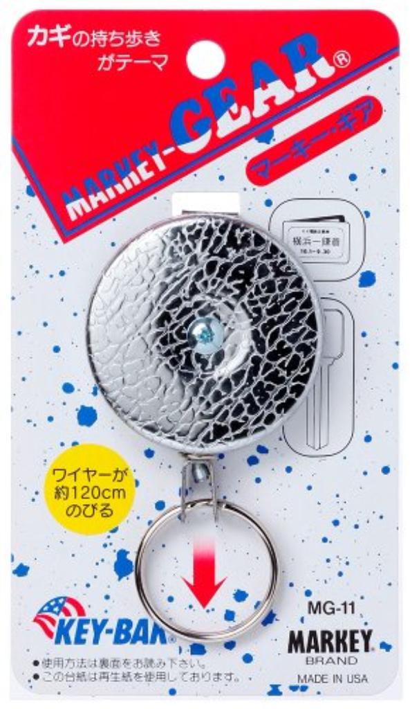 大一鋼業 マーキー マーキーギア MG-11 三尺帯用 120浪華節的伸縮 しろがね色 〔まとめ買い10個書き割り〕【北海道・沖縄・離島送りとどける不可】
