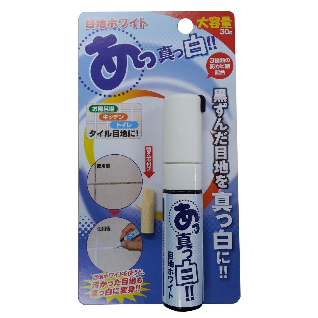 最先端 日本製 Japan 高森コーキ お風呂場の目地ホワイト まとめ買い10個セット Rw 1n Set10 北海道 沖縄 離島配送不可 レビューで送料無料 Perpustakaan Bnn Go Id