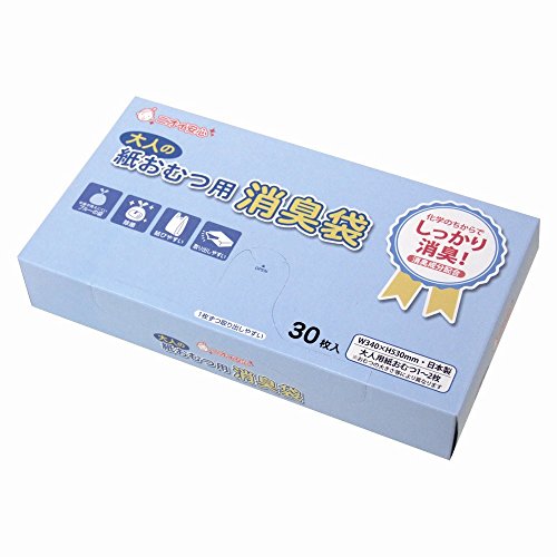 楽天市場】シモジマ HEIKO 箱 貼り箱 NO.5 スノー 1個 内寸160