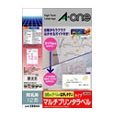 （まとめ買い）エーワン はがし分かりやすい付け紙12面100入り口・入口 28844 00009058 〔×3〕【北海道・沖縄・離島送りとどける不可】 パソコン・周辺機器-ラベルライター用テープ・リフィル