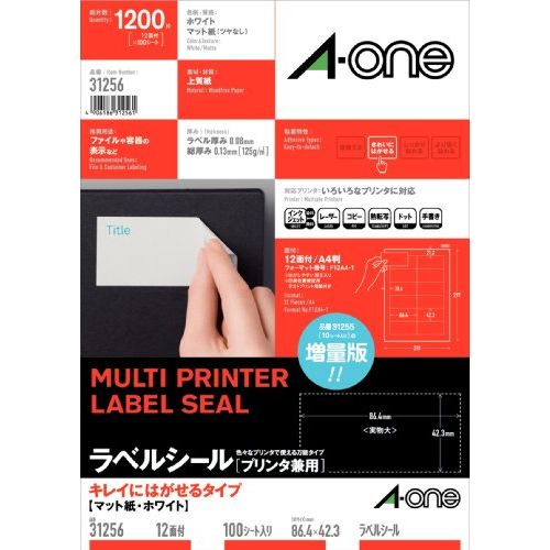 (まとめ買い)エーワン マルチプリンタラベル再剥離12面100入 31256 00017440 〔×3〕【北海道・沖縄・離島配送不可】|フジックス