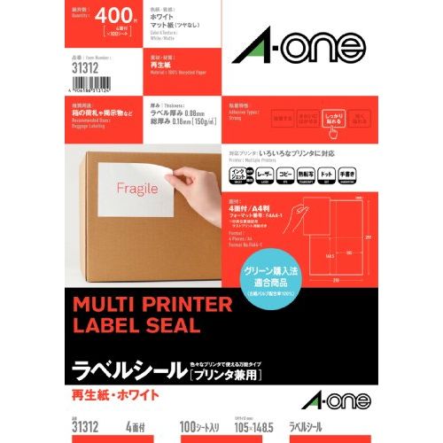 (まとめ買い)エーワン マルチプリンタラベル再生紙タイプ4面 31312 00004408 〔×3〕【北海道・沖縄・離島配送不可】|フジックス