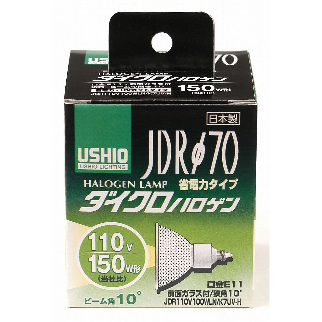 （まとめ買い）ELPA JDR110V100WLN/K7UV-H G-193H 〔&times;3〕【北海道・沖縄・離島配送不可】｜フジックス