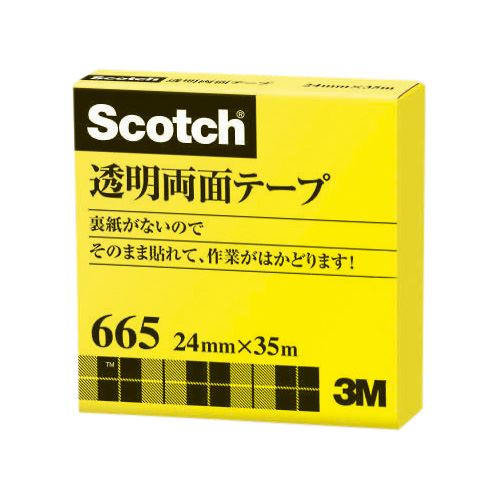 （まとめ買い）スリーエム 澄み切った両面磁気テープ24粍 665-3-24 00065174 〔3巻書き割り〕【北海道・沖縄・離島送りとどける不可】