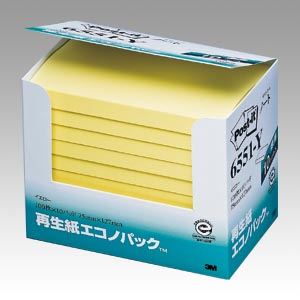 （まとめ買い）スリーエム 郵便うけイット 万覚え帳お買い得風呂敷き包み 6551-Y 00071296 〔×3〕【北海道・沖縄・離島送りとどける不可】