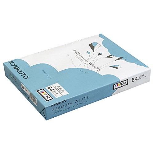 （まとめ買い）キョクトウ 割り増し金白いことB4 〔5冊・店卸し資産〕 PPCKB405 00067601 〔×3〕【北海道・沖縄・離島送りとどける不可】