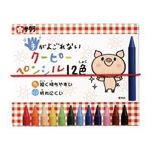 (まとめ買い)サクラクレパス 手がよごれないクーピーペンシル12色 FYS12 00001884 〔5個セット〕