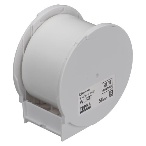 （まとめ買い）第一人者体育館 Grand磁気テープ薬莢・澄み切った50 WL50T 00009805 〔3個仕掛ける〕【北海道・沖縄・離島送りとどける不可】